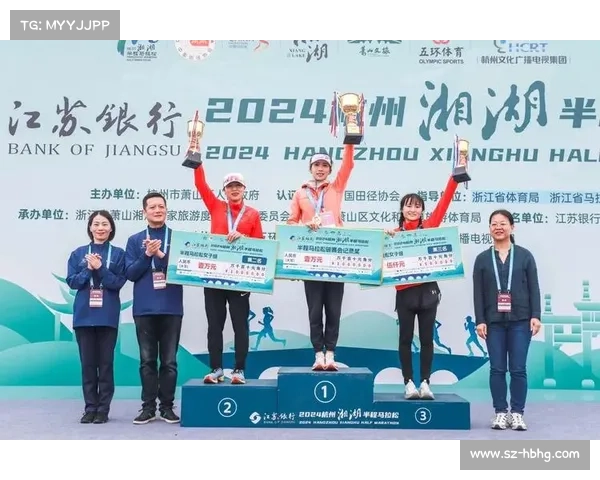 杭马赛事级别 杭马赛事级别