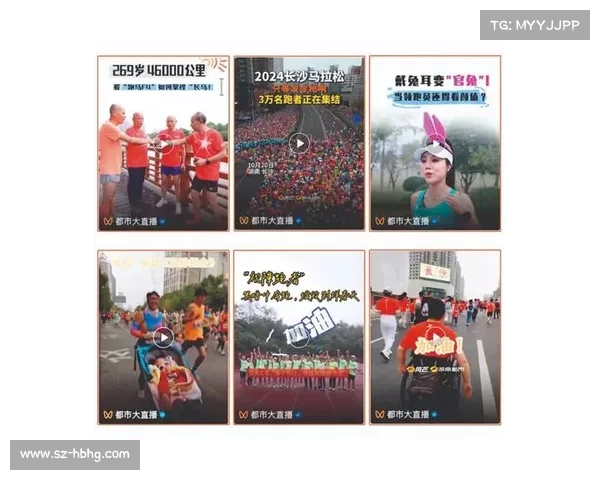 2016年体育界发生了哪些-2016年度体育盛事全盘点荣耀激情与难忘时刻重温 2016年体育界发生了哪些-2016年度体育盛事全盘点荣耀激情与难忘时刻重温