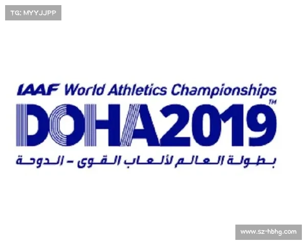 iaaf银牌赛事有哪些 ifa比赛 iaaf银牌赛事有哪些 ifa比赛