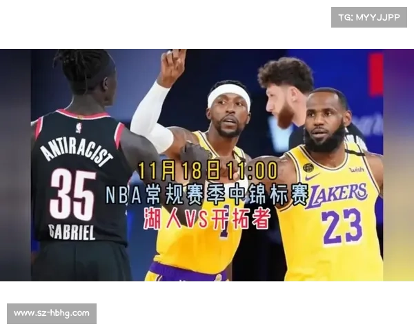 NBA赛事高清,nba赛事高清视频直播