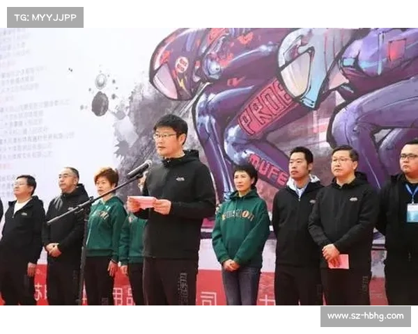 中国长板滑板大赛激情开幕全国顶尖选手齐聚共赴荣耀竞技盛宴