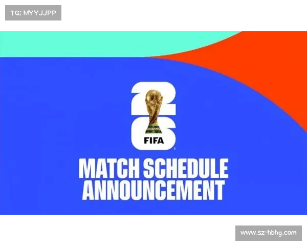 体育赛事快讯世界杯预选赛亚洲区中国足球队大胜日本队精彩瞬间最新战报