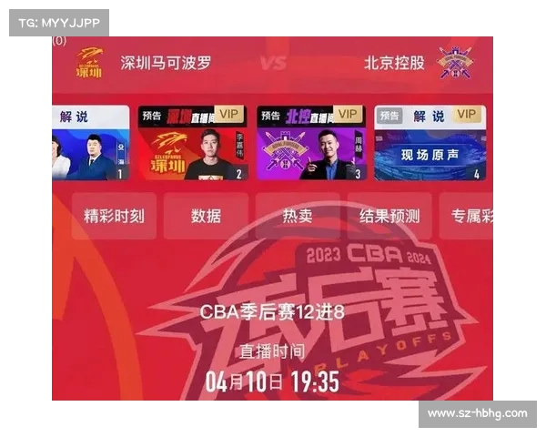 央视直播体育赛事 央视直播体育赛事在哪看 央视直播体育赛事 央视直播体育赛事在哪看