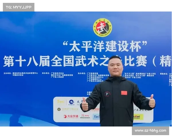 武术比赛含金量