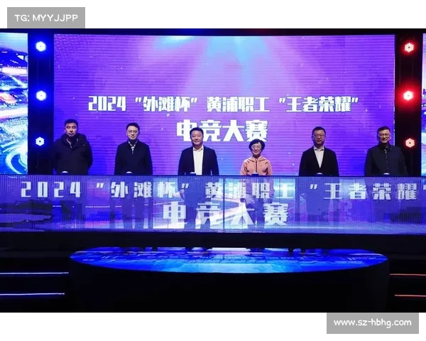 电竞赛事推广—电竞赛事推广渠道线上线下