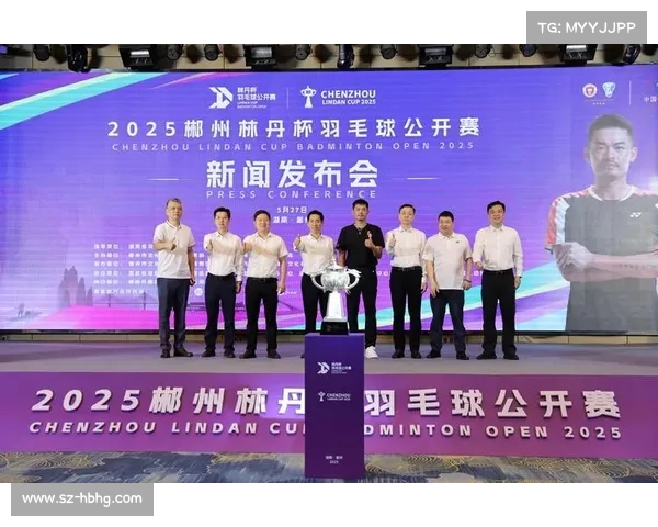 羽毛球业余赛事-羽毛球业余赛事奖金