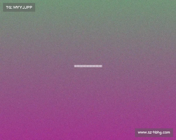 《电竞破局：从亚运舞台迈向产业新赛道》