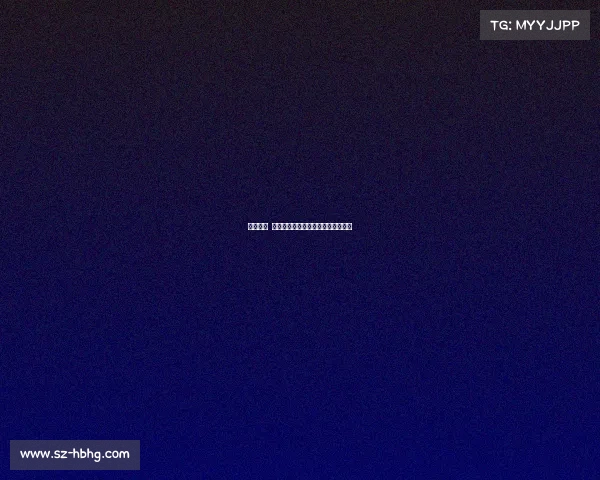 权威发布 浙江省电子竞技运动员等级评定开启