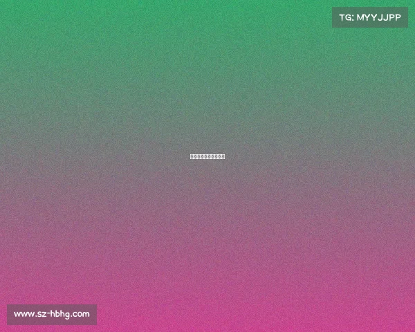 电子竞技世界冠军奖金 电子竞技世界冠军奖金