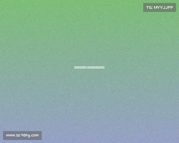 电子竞技参与主体(电子竞技运动的参与人员)