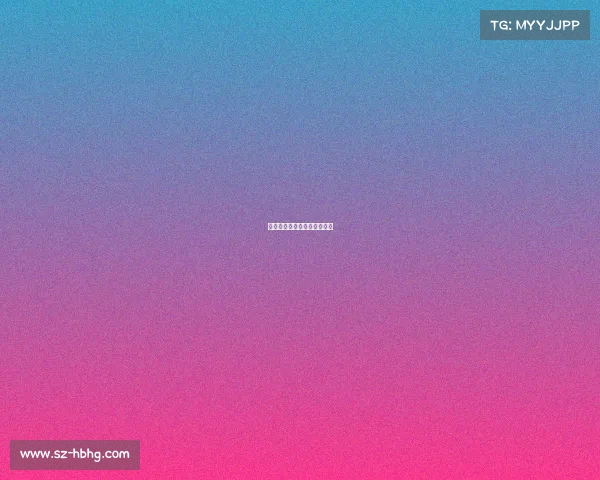 电子竞技联赛网极速电竞联盟