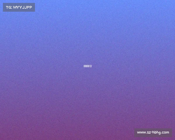 电竞比赛 女 电竞比赛 女